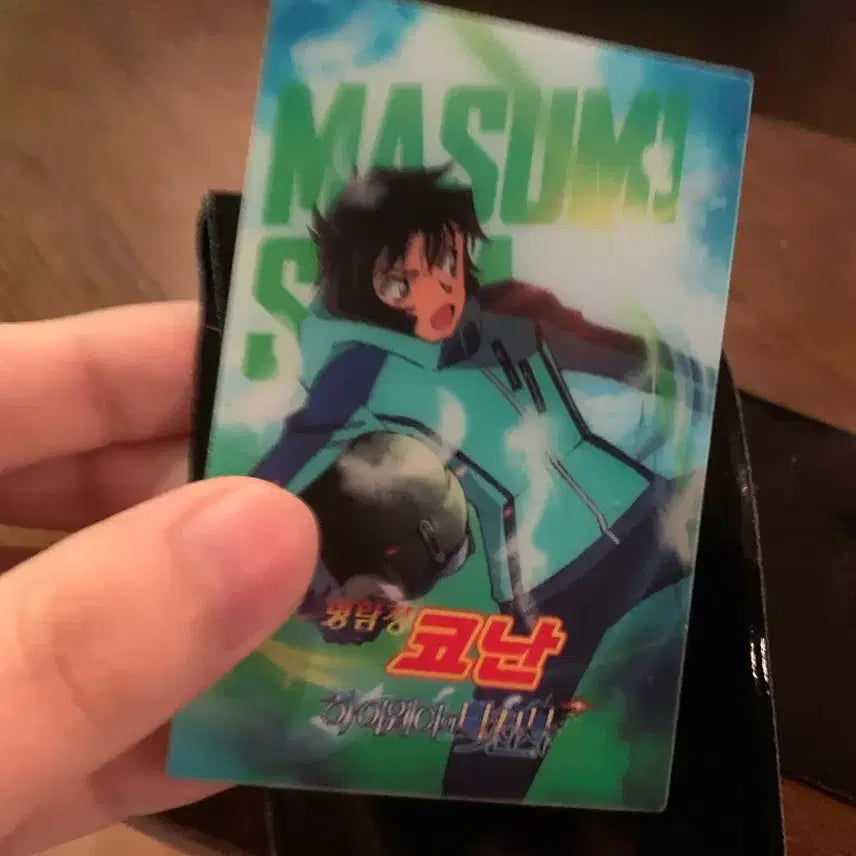 [BUNJANG] Detective Conan Movie "The Lost Ship in the Sky" Lenticular Card / 명탐정코난 극장판 하이웨이의 타천사 렌티큘러 세라