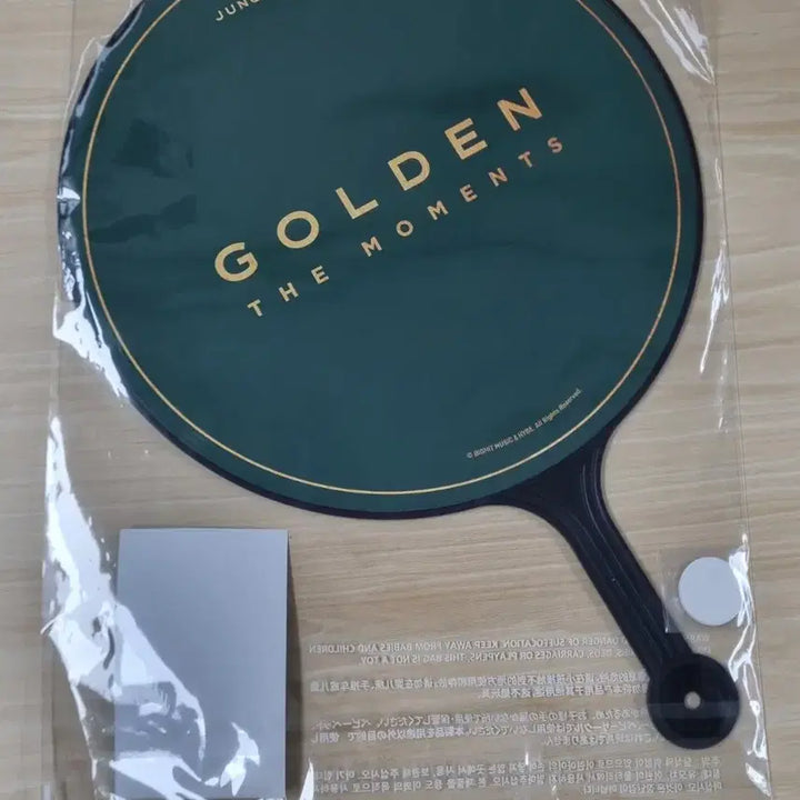 [BUNJANG] BTS Jungkook Golden Exhibition Fan Image Picket (Sealed) / 방탄소년단 정국 골든 전시회 부채 이미지 피켓 미개봉
