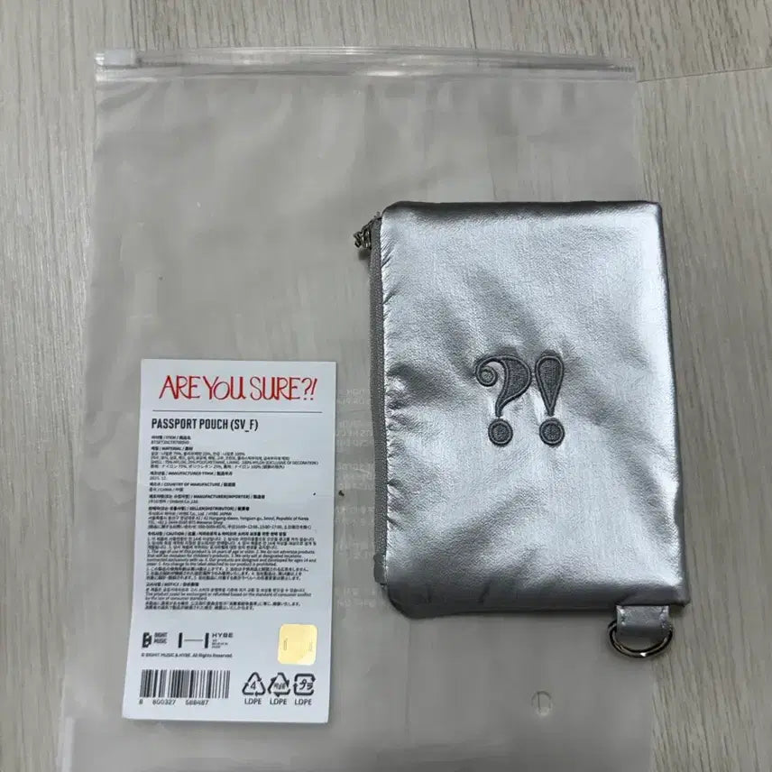 [BUNJANG] BTS Jimin Jungkook Official Passport Case / [B02] BTS 지민 정국 이게 맞아 공식 굿즈 여권 케이스