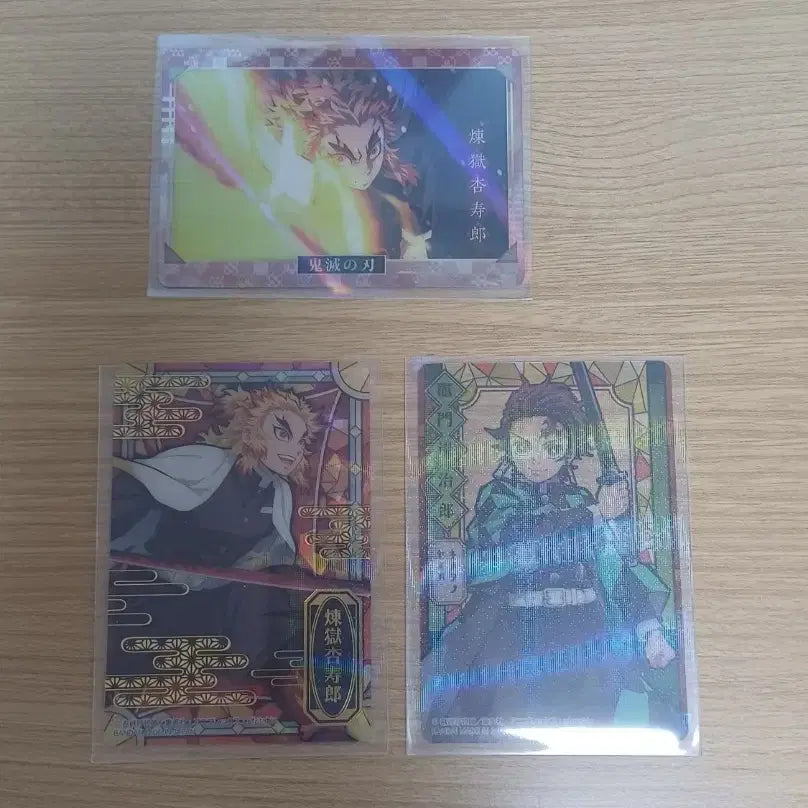 [BUNJANG] Demon Slayer Wafer Card Bundle Set / 일괄) 귀칼 웨하스 카드