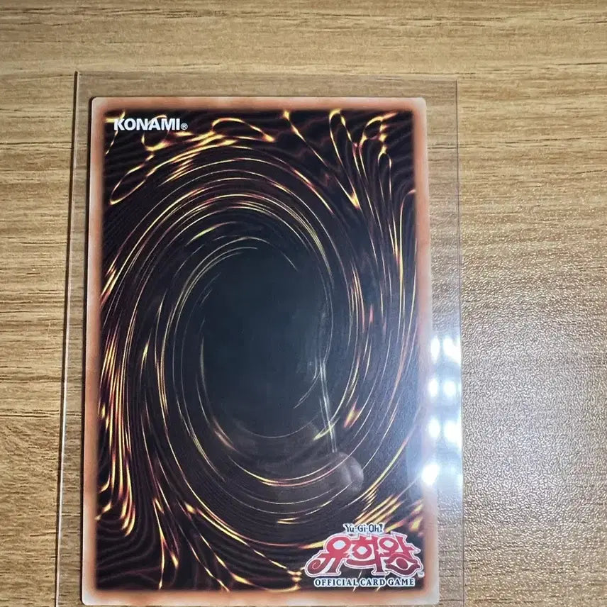 [BUNJANG] Light and Darkness Warrior Chaos Soldier Over Frame Card / 빛과어둠의전사카오스솔저 오버프레임