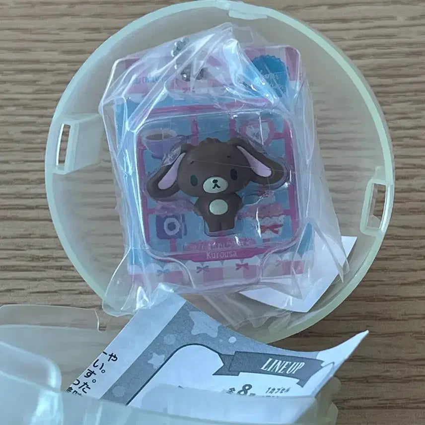 [BUNJANG] Bandai Sanrio Characters Package Miniature Gacha Sugarbunnies Kurousa / 반다이 산리오 캐릭터즈 패키지 미니어쳐 가챠 슈가바니즈 쿠로우사