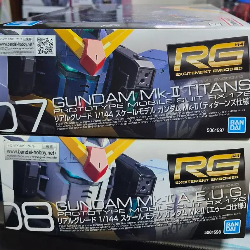 [BUNJANG] RG 1/144 Gundam Mark II (AEUG &amp; Titans) Set / rg 마크2 에우고, 티탄즈 2점