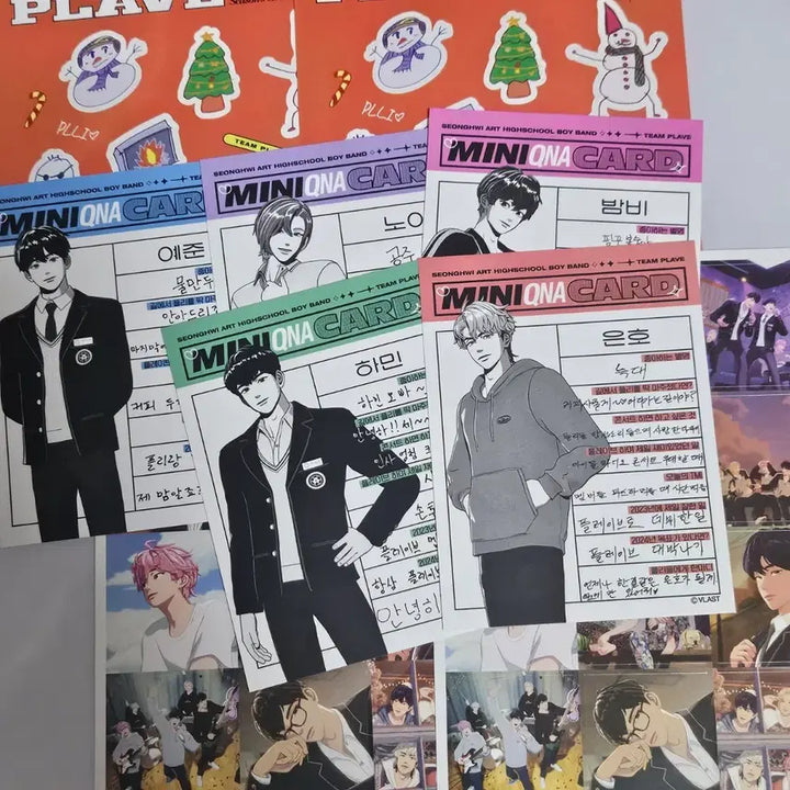 [BUNJANG] PLAVE Yu-Reum Season&