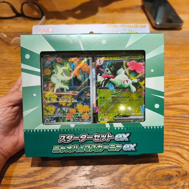 [BUNJANG] Pokemon Card Game TCG Starter Set EX Meowscarada ex / 포켓몬 카드 TGC 스타터 세트 EX 냐오하&amp;마스카나 ex 스타터팩