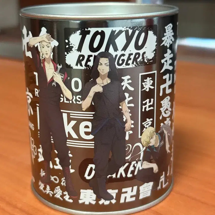 [BUNJANG] Tokyo Revengers Coin Bank / 도쿄리벤저스 저금통