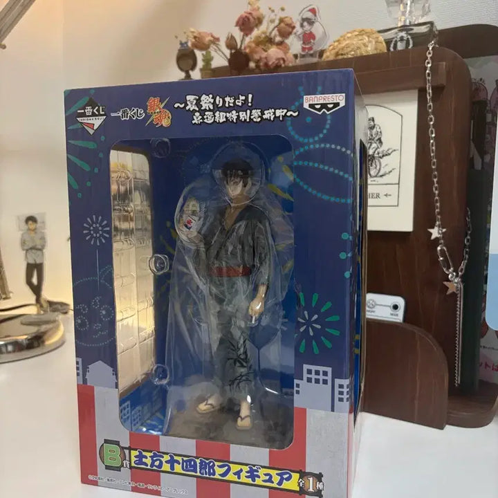 [BUNJANG] Gintama Hijikata Toshiro Yukata Figure Ichiban Kuji Summer Festival B Prize (Sealed) / 은혼 히지카타 토시로 유카타 피규어 제일복권 여름축제 B상 미개봉