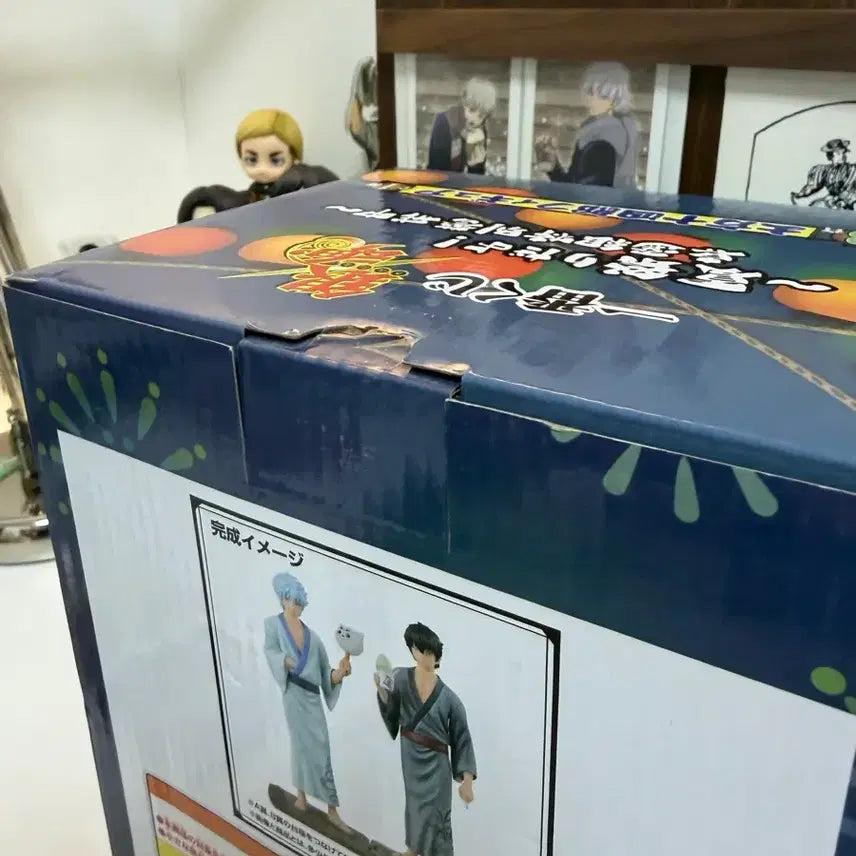 [BUNJANG] Gintama Hijikata Toshiro Yukata Figure Ichiban Kuji Summer Festival B Prize (Sealed) / 은혼 히지카타 토시로 유카타 피규어 제일복권 여름축제 B상 미개봉