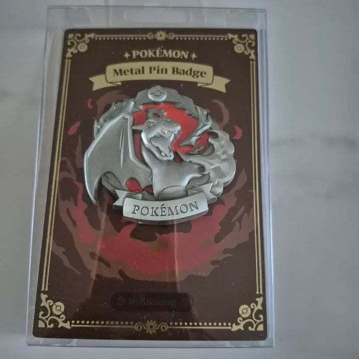 [BUNJANG] Pokemon ETERNAL ANTIQUE METAL Charizard Pin Badge / 새상품) 포켓몬스터 ETERNAL ANTIQUE METAL 리자몽 이터널 앤틱 메탈 핀뱃지