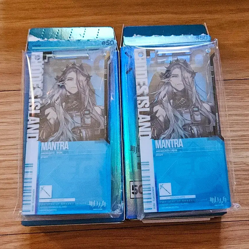 [BUNJANG] Arknights Official Mantra Pass / 명일방주 명방 공식 50탄 만트라 1정 통행증