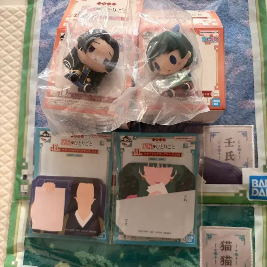 [BUNJANG] Kusuriya no Hitorigoto Ichiban Kuji Set (D, F, H Prizes) / 약사의혼잣말 제일복권 (D상+F상+H상)일괄 판매합니다