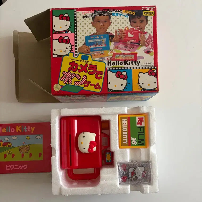 [BUNJANG] Hello Kitty 1989 Classic Camera Toy with Slides and Film / 고전 키티 카메라 완구, 카메라 장난감