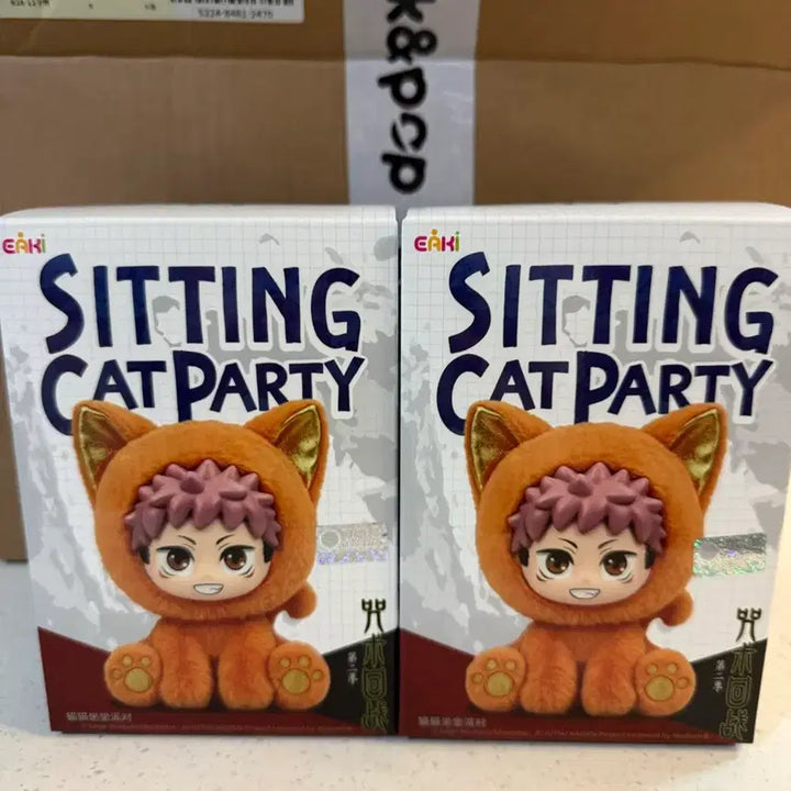[BUNJANG] Jujutsu Kaisen Cat Ear Sitting Party Fushiguro Megumi / 주술회전 주부부 캣이어 시팅파티 후시구로 메구미