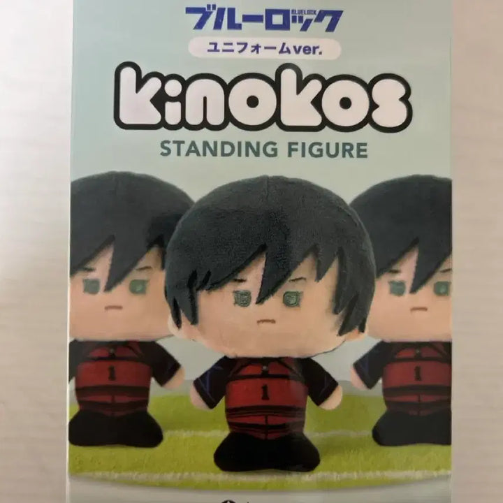 [BUNJANG] Blue Lock Rin Plush Doll Kinokos Big Nui / 블루록 팝업 린 인형 키노코스 빅누이