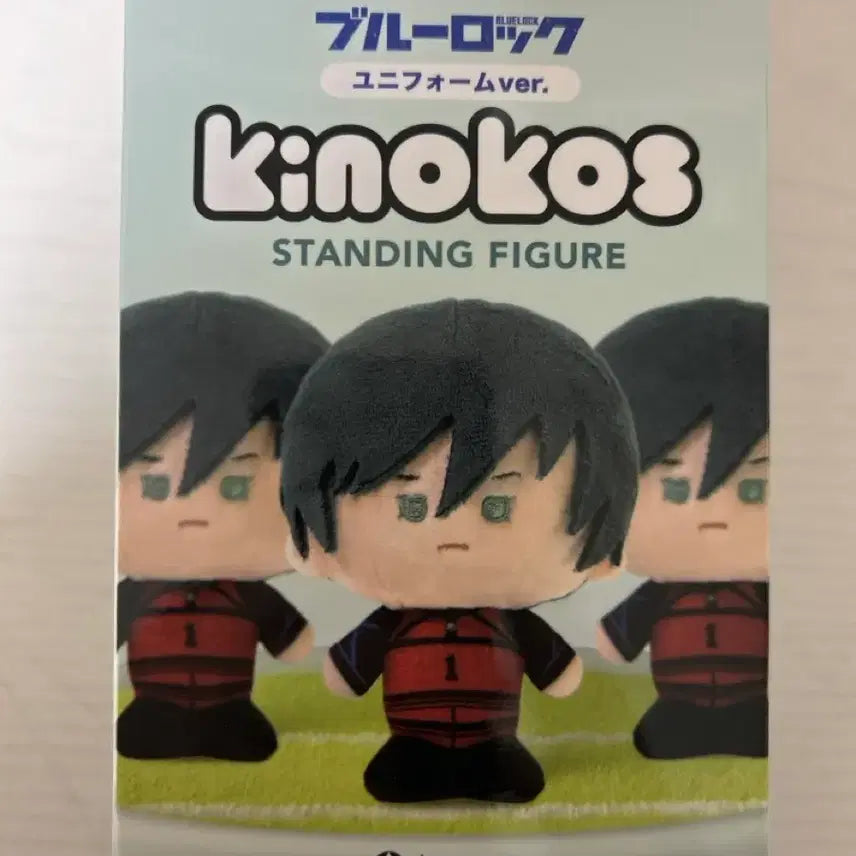 [BUNJANG] Blue Lock Rin Plush Doll Kinokos Big Nui / 블루록 팝업 린 인형 키노코스 빅누이