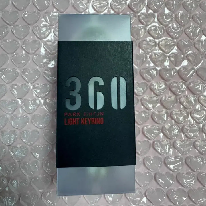 [BUNJANG] Park Jihoon Mini Lightstick Keyring / 미개봉) 박지훈 미니 뽑봉(인쇄 정상)