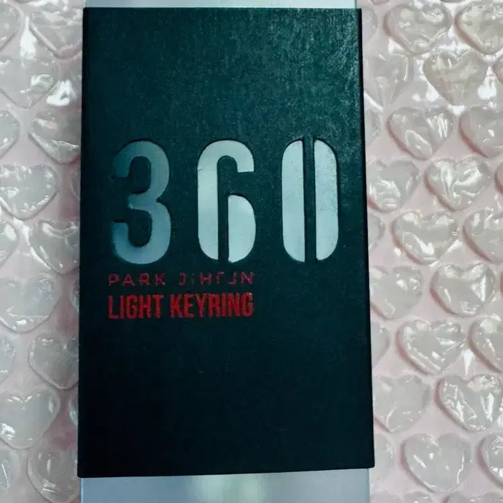 [BUNJANG] Park Jihoon Mini Lightstick Keyring / 미개봉) 박지훈 미니 뽑봉(인쇄 정상)