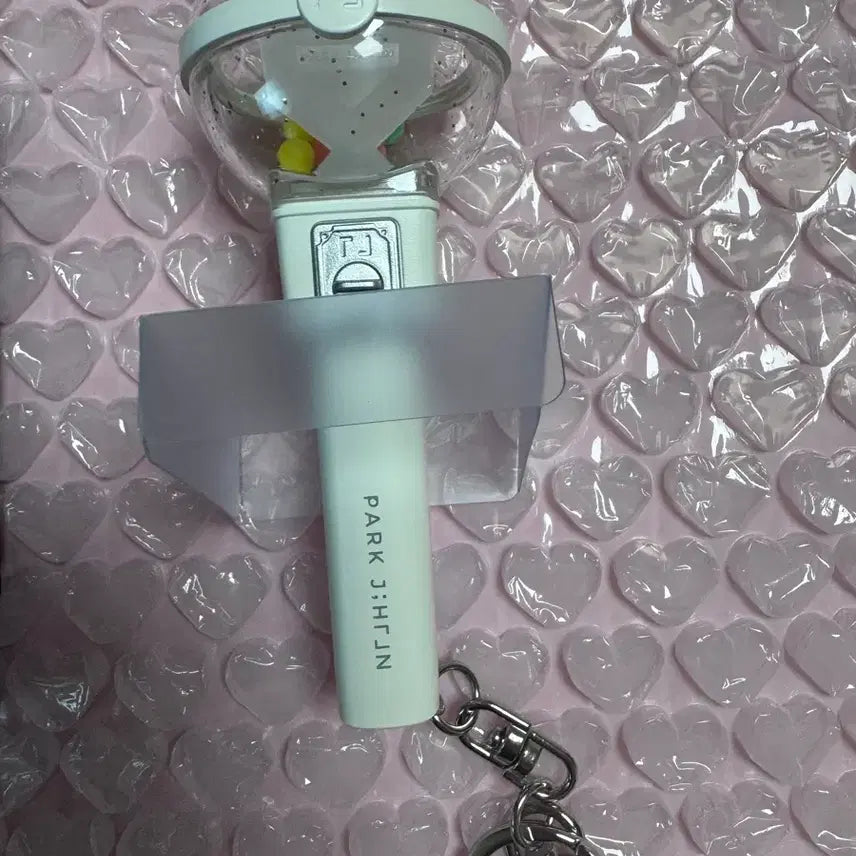 [BUNJANG] Park Jihoon Mini Lightstick Keyring / 미개봉) 박지훈 미니 뽑봉(인쇄 정상)
