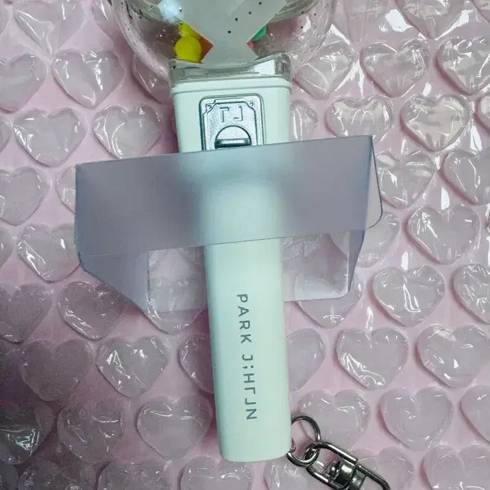 [BUNJANG] Park Jihoon Mini Lightstick Keyring / 미개봉) 박지훈 미니 뽑봉(인쇄 오류x)