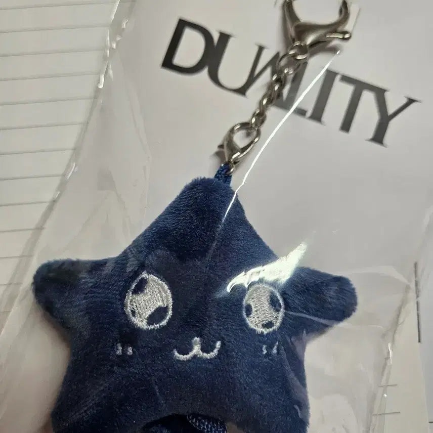 [BUNJANG] NCT Dream Jaemin Japan Mascot Doll / 재민 일본 마스코트 인형
