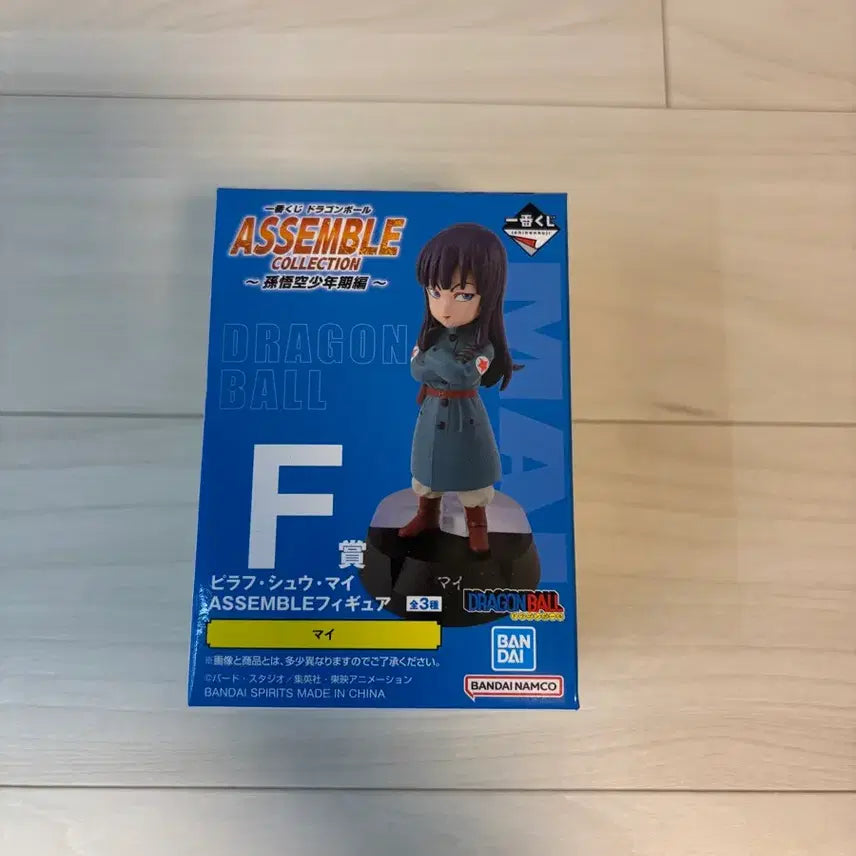[BUNJANG] Dragon Ball Ichiban Kuji Assemble Prize F Majin Buu Figure / 드래곤볼 제일복권 어셈블 f상 마이