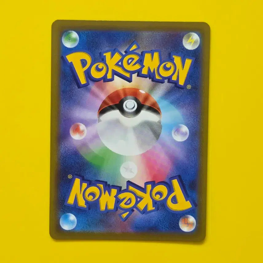 [BUNJANG] Pokemon Card Vaporeon V Japanese Starter Deck 100 S-Class / 포켓몬카드 sl 샤미드 v s급 일판 스타트덱100
