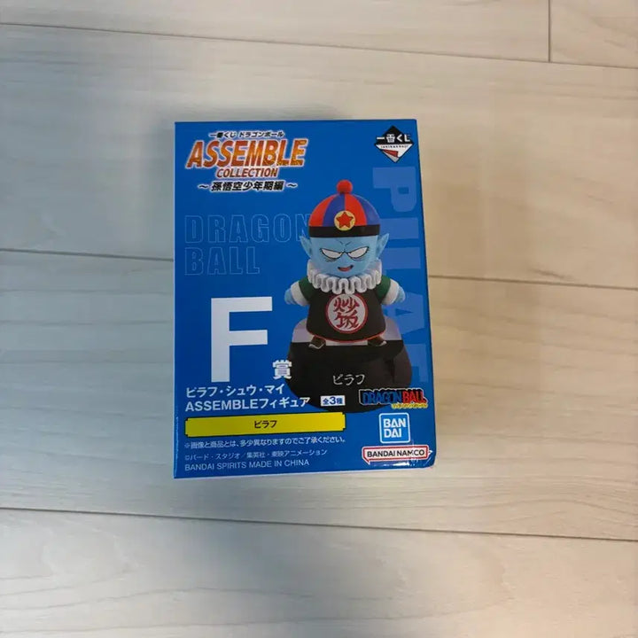 [BUNJANG] Dragon Ball Ichiban Kuji Assemble F Prize Pilaf / 드래곤볼 제일복권 어셈블 f상 피라후