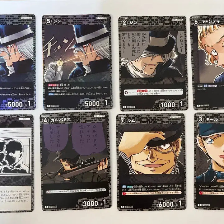 [BUNJANG] Detective Conan TCG 46 Card Bundle Set / 명탐정 코난 tcg 카드 46장 일괄 판매