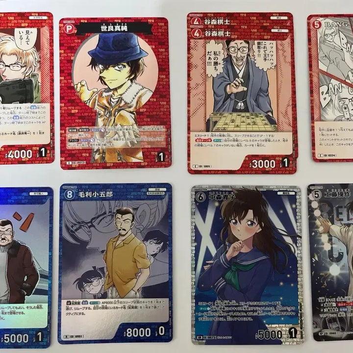 [BUNJANG] Detective Conan TCG 46 Card Bundle Set / 명탐정 코난 tcg 카드 46장 일괄 판매