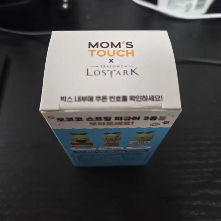 [BUNJANG] Mom&