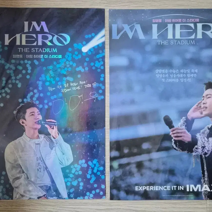 [BUNJANG] Im Hero I&