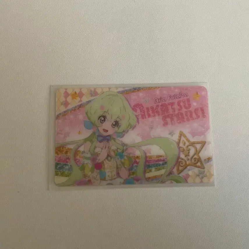 [BUNJANG] Aikatsu Stars! Ichigo Hoshimiya Fan Certificate / 아이카츠 스타즈 아이엠스타 아리아 팬증 팬인증서