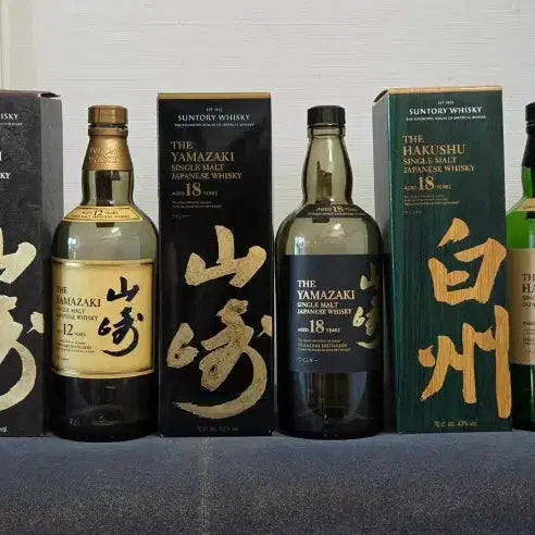 [BUNJANG] Suntory Yamazaki 12/18 Year Old, Hakushu 12/18 Year Old Whisky Empty Bottles (5 Types) / 산토리 야마자키 12년/18년, 하쿠슈 12년/18년 위스키 공병