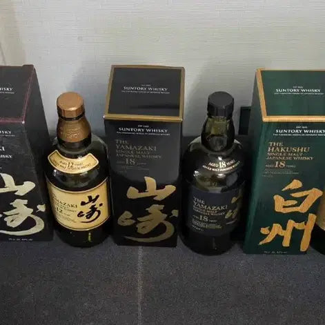 [BUNJANG] Suntory Yamazaki 12/18 Year Old, Hakushu 12/18 Year Old Whisky Empty Bottles (5 Types) / 산토리 야마자키 12년/18년, 하쿠슈 12년/18년 위스키 공병