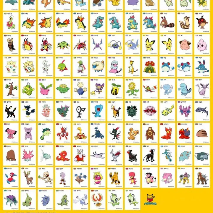 [BUNJANG] Pokemon Stickers 2nd Gen Full Set (3-Digit) / 포켓몬 띠부씰 2세대 전종 (3자리)판매