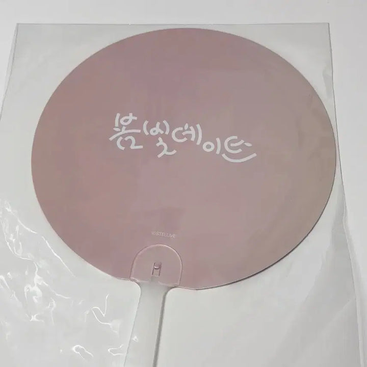 [BUNJANG] Stellive Shirayuki Hina Spring Blossom Date Clear Fan (Unsealed) / 스텔라이브 봄빛데이트 시라유키 히나 얼빡 부채 미개봉