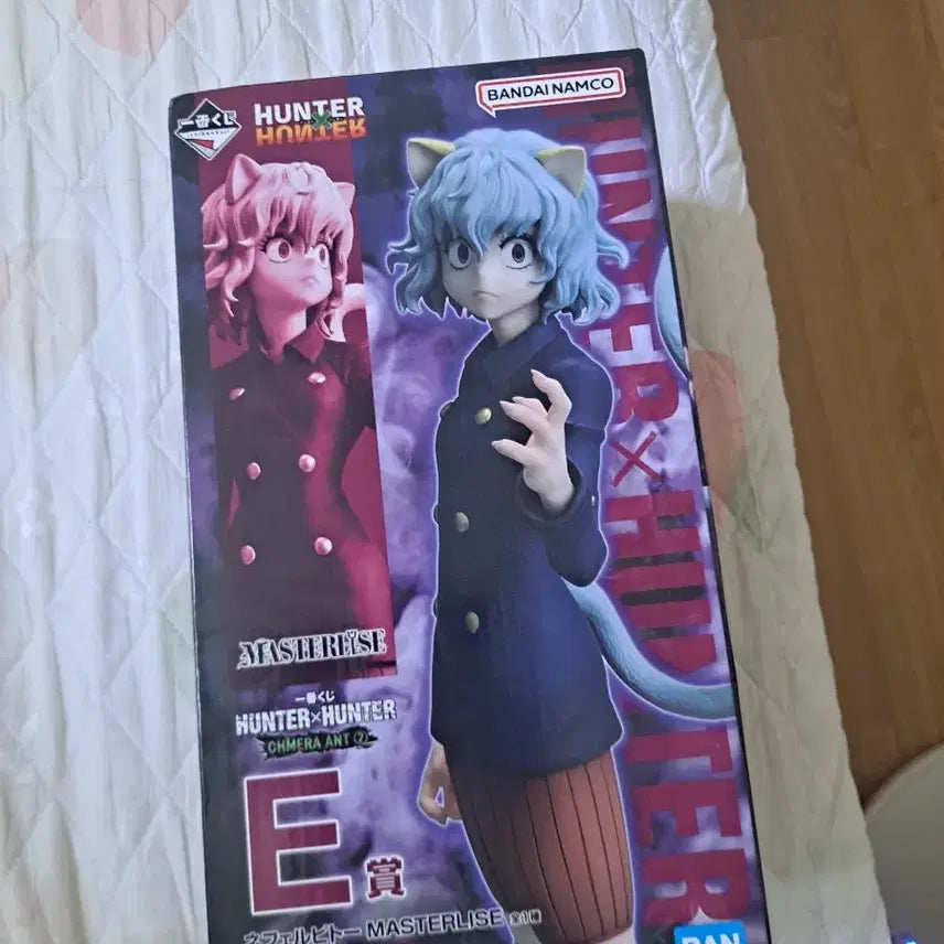 [BUNJANG] Hunter x Hunter Ichiban Kuji Chimera Ant Arc E Prize Neferpitou Figure / 헌터X헌터 이치방쿠지 키메라 앤트 E상 네페르피토 피규어