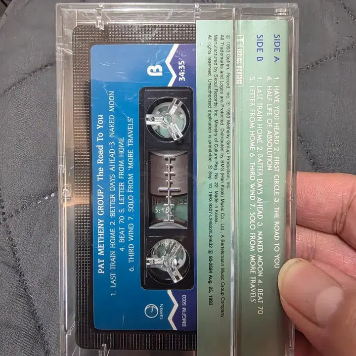 [BUNJANG] Pat Metheny Group Live "The Road to You" Cassette Tape / 팻 매서니 그룹 라이브 카세트 테이프