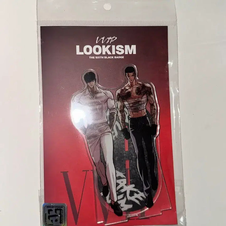 [BUNJANG] Lookism Park Tae-joon Acrylic Standee Seoseongene Kimgimyeong / 외모지상주의 vvip 서성은김기명 아크릴스탠드