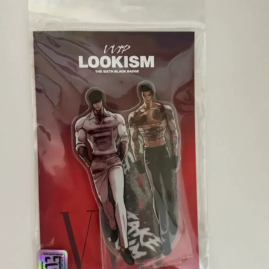 [BUNJANG] Lookism Park Tae-joon Acrylic Standee Seoseongene Kimgimyeong / 외모지상주의 vvip 서성은김기명 아크릴스탠드