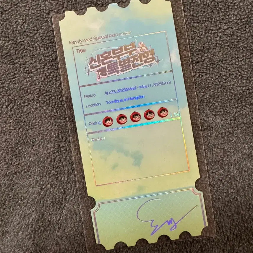 [BUNJANG] Mr.Blue Dokyung Newlywed Special Selection Toonique Ticket D&