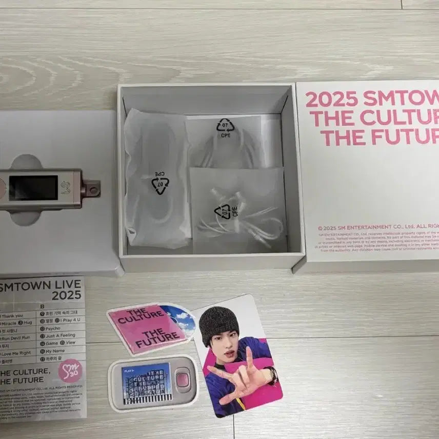 [BUNJANG] SMTOWN 30th Anniversary Irriver MP3 Player with Sohee Photocard / SMTOWN 2025 30주년 아이리버 소희 엠피쓰리 mp3 풀박 양도
