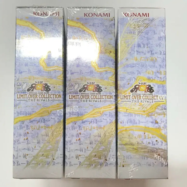 [BUNJANG] Yu-Gi-Oh! Limited Over Collection: The Rivals 3 Box Sealed Bundle with Promo Packs / 유희왕 미개봉 리미트오버컬렉션 더 라이벌즈 3박스 프로모팩 포함