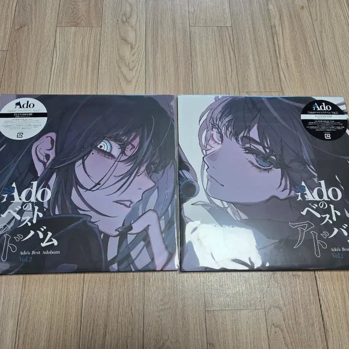 [BUNJANG] Ado Best Album Vol. 1 &amp; Vol. 2 LP Set / Ado(아도) 베스트 앨범 Vol.1 Vol.2 LP