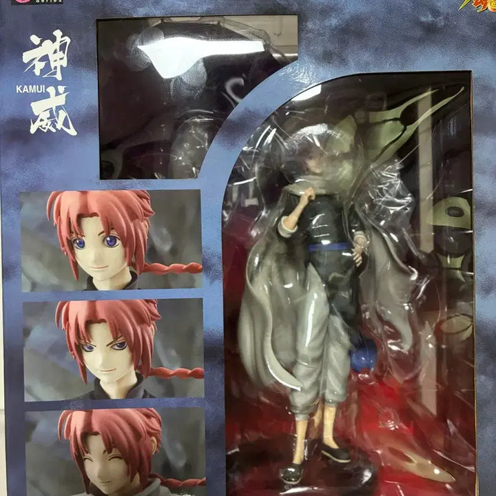 [BUNJANG] MegaHouse G.E.M. Kamui Umbrella Version Figure / 은혼 메가하우스 gem 카무이 우산 피규어