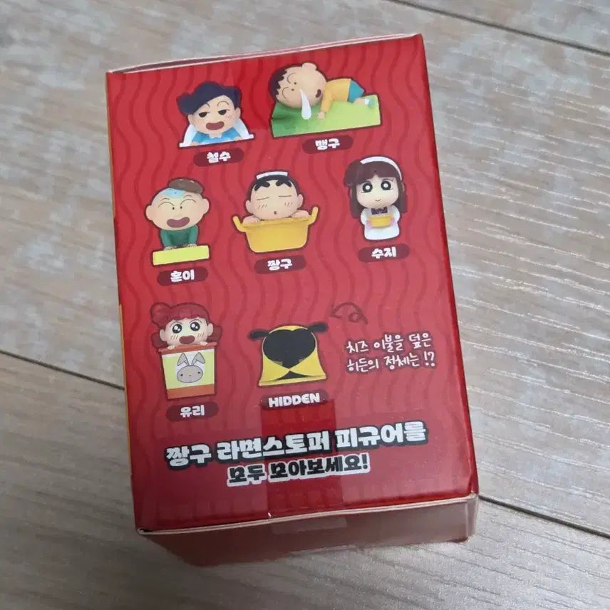 [BUNJANG] Crayon Shin-chan Ramen Stopper Random Figure / 짱구는못말려 라면스토퍼 랜덤 피규어