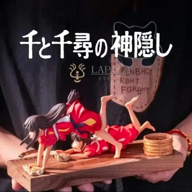 [BUNJANG] Studio Ghibli Spirited Away Laputa Zen &amp; Rin Figure Set / 지브리 센과 치히로의 행방불명 라퓨타 LAPUTA 센 린