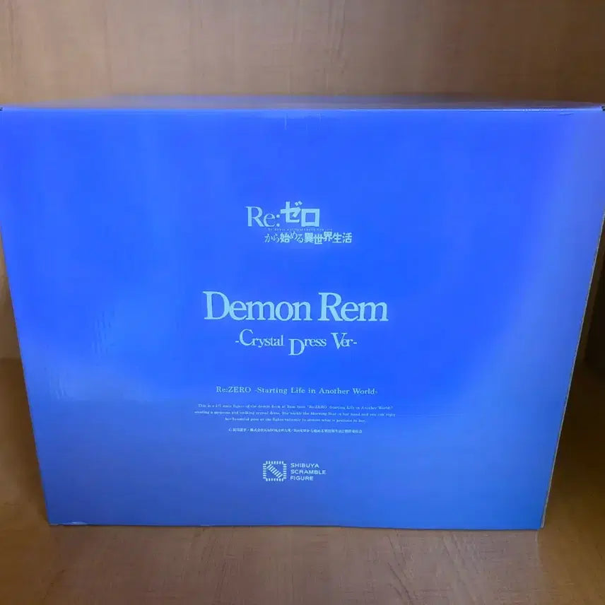 [BUNJANG] Re:Zero - Starting Life in Another World Estream Oni Ram Figure (Sealed) / 미개봉)Re:제로부터 시작하는 이세계 생활 이스트림 오니 렘