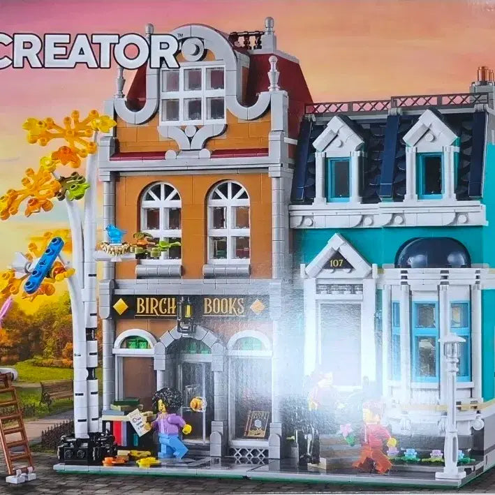 [BUNJANG] LEGO Creator Expert Bookstore 10270 / 레고 10270