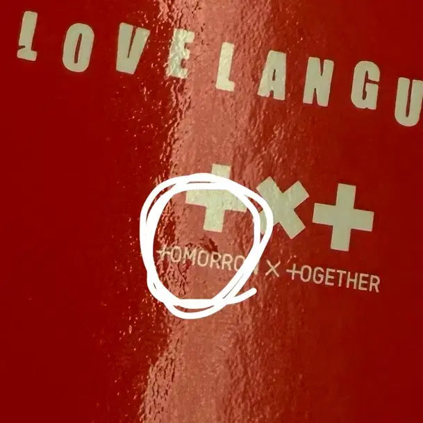 [BUNJANG] TXT Subin Love Language Photocard Bundle Set / 투바투 수빈 러브랭귀지 포카